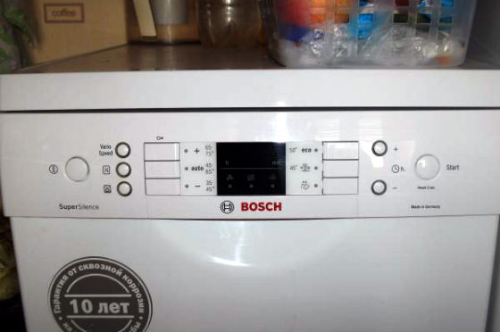 Посудомоечная машина не открывается | Вызов стирального мастера на дом в Бронницах